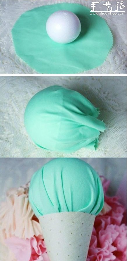 DIY創(chuàng)意布藝冰淇凌飾品 -  rpnrmr.com