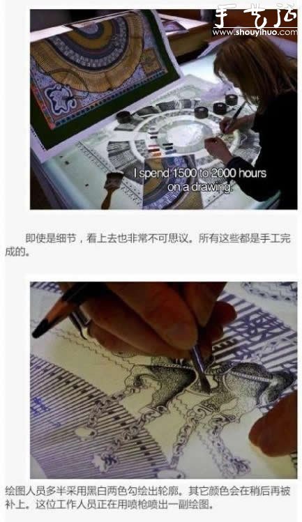 愛馬仕包包手工制作工藝揭秘 -  rpnrmr.com