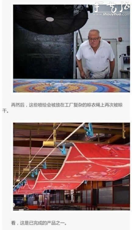 愛馬仕包包手工制作工藝揭秘 -  rpnrmr.com