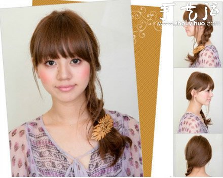 少女田園風側(cè)邊麻花辮DIY -  rpnrmr.com