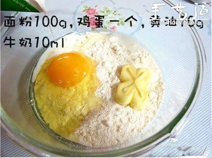 手工DIY芒果cupcake的方法 -  rpnrmr.com