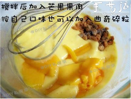 手工DIY芒果cupcake的方法 -  rpnrmr.com