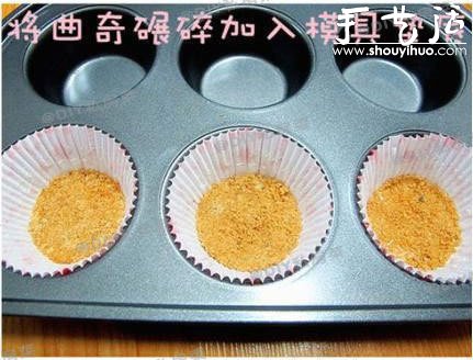 手工DIY芒果cupcake的方法 -  rpnrmr.com