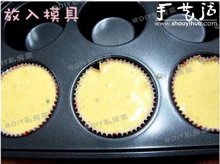 手工DIY芒果cupcake的方法 -  rpnrmr.com