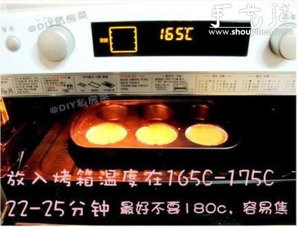 手工DIY芒果cupcake的方法 -  rpnrmr.com