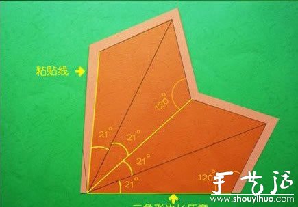 星星/五角星/海星的紙藝教程 -  rpnrmr.com