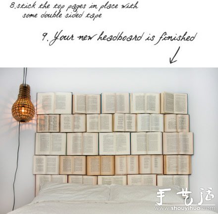創(chuàng)意手工DIY：用書(shū)本制作床頭板 -  rpnrmr.com