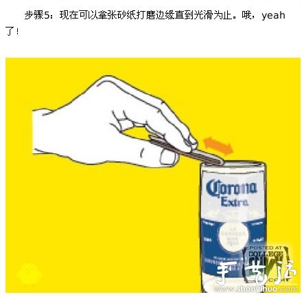 啤酒瓶DIY啤酒杯/玻璃杯的教程 -  rpnrmr.com