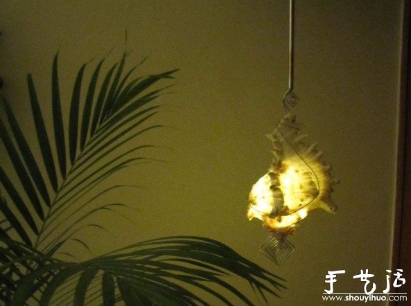 浪漫海螺吊燈手工DIY教程 -  rpnrmr.com