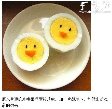 水煮蛋DIY可愛小雞 -  rpnrmr.com