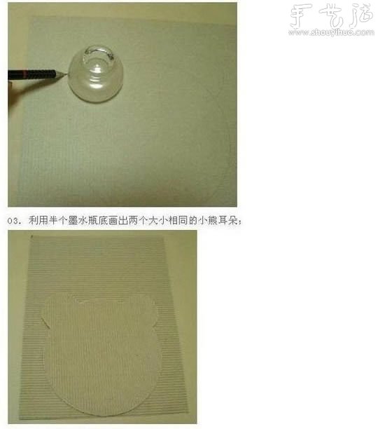 硬紙板DIY小熊紙扇的教程 -  rpnrmr.com