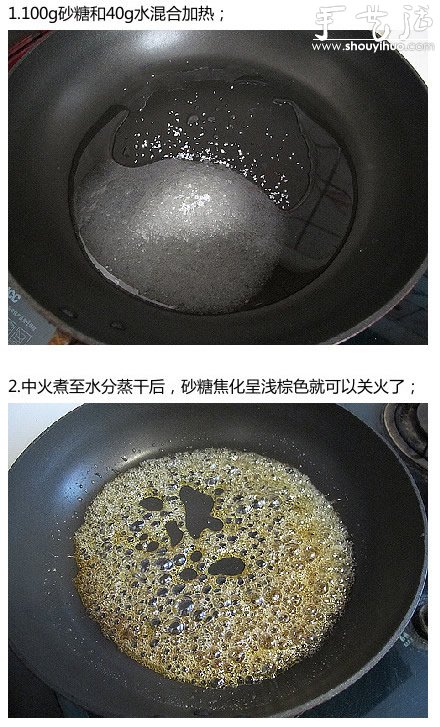 香滑無(wú)比焦糖布丁做法，DIY焦糖布丁的方法 -  rpnrmr.com