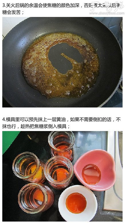 香滑無(wú)比焦糖布丁做法，DIY焦糖布丁的方法 -  rpnrmr.com