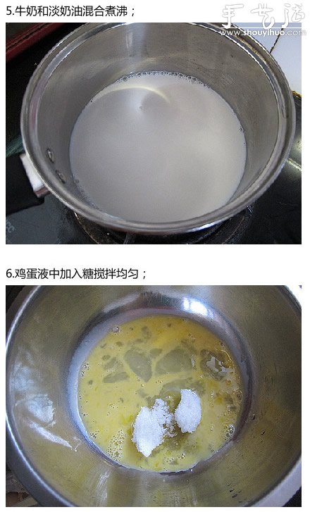 香滑無(wú)比焦糖布丁做法，DIY焦糖布丁的方法 -  rpnrmr.com