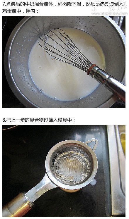 香滑無(wú)比焦糖布丁做法，DIY焦糖布丁的方法 -  rpnrmr.com