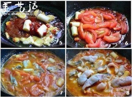 番茄魚做法，教你如何DIY美味番茄魚 -  rpnrmr.com