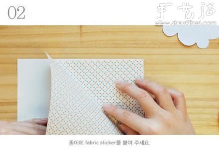 可愛云朵雨滴掛飾的剪紙教程 -  rpnrmr.com
