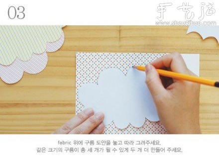 可愛云朵雨滴掛飾的剪紙教程 -  rpnrmr.com