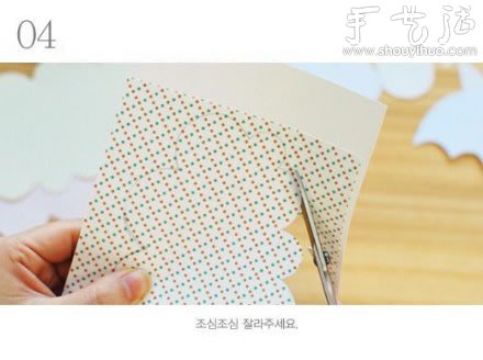 可愛云朵雨滴掛飾的剪紙教程 -  rpnrmr.com