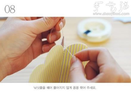 可愛云朵雨滴掛飾的剪紙教程 -  rpnrmr.com