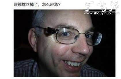 最全長尾夾子妙用 夾子用途大全 -  rpnrmr.com