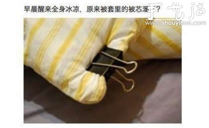 最全長尾夾子妙用 夾子用途大全 -  rpnrmr.com