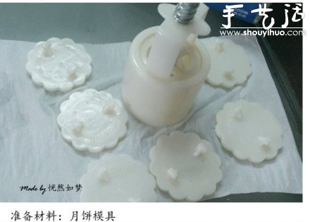 冰皮月餅的做法 自制冰皮月餅教程 -  rpnrmr.com