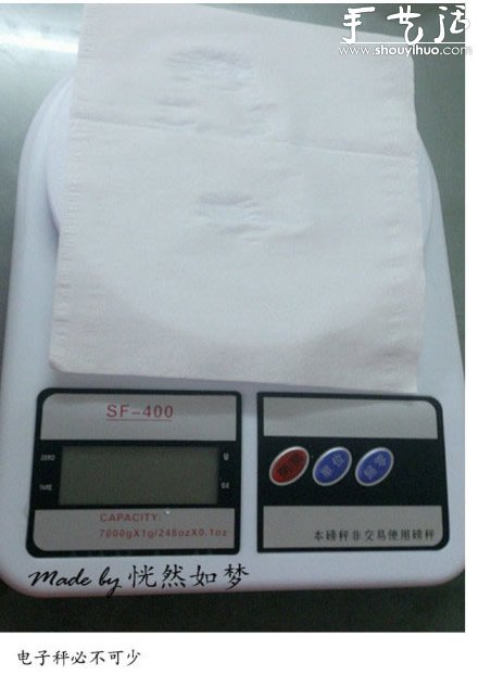 冰皮月餅的做法 自制冰皮月餅教程 -  rpnrmr.com