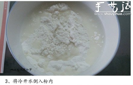 冰皮月餅的做法 自制冰皮月餅教程 -  rpnrmr.com