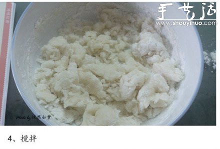 冰皮月餅的做法 自制冰皮月餅教程 -  rpnrmr.com