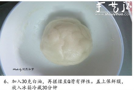 冰皮月餅的做法 自制冰皮月餅教程 -  rpnrmr.com