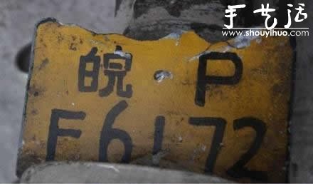 丟了車牌自己做 竟然還是手寫(xiě)的！ -  rpnrmr.com