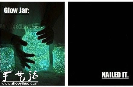 好歡樂：那些模仿失敗的手工作品 -  rpnrmr.com