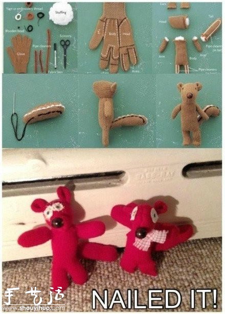 好歡樂：那些模仿失敗的手工作品 -  rpnrmr.com