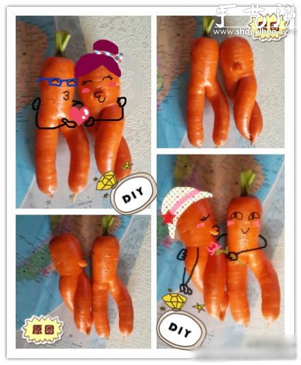 胡蘿卜DIY：胡胡大哥和蘿卜小妹的幸福生活 -  rpnrmr.com