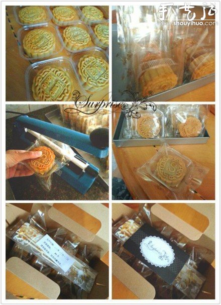 月餅如何制作？看月餅手工制作流程 -  rpnrmr.com