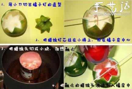 迷你可愛(ài)燭臺(tái)DIY——小橘燈 -  rpnrmr.com