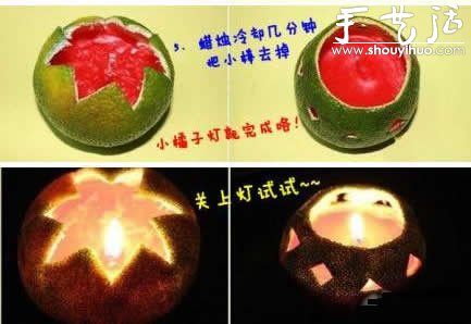 迷你可愛(ài)燭臺(tái)DIY——小橘燈 -  rpnrmr.com