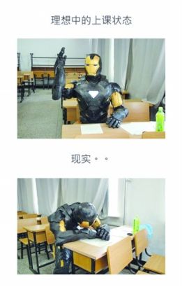 大學(xué)校園牛人的奇葩DIY -  rpnrmr.com