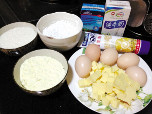 冰皮奶黃月餅的做法 -  rpnrmr.com