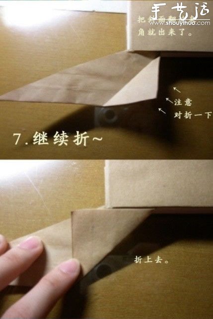 包書皮的方法 教你如何包書皮 -  rpnrmr.com