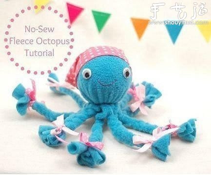 絨布手工制作章魚玩偶的教程 -  rpnrmr.com