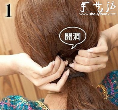 圖解教你扎漂亮的馬尾辮 -  rpnrmr.com