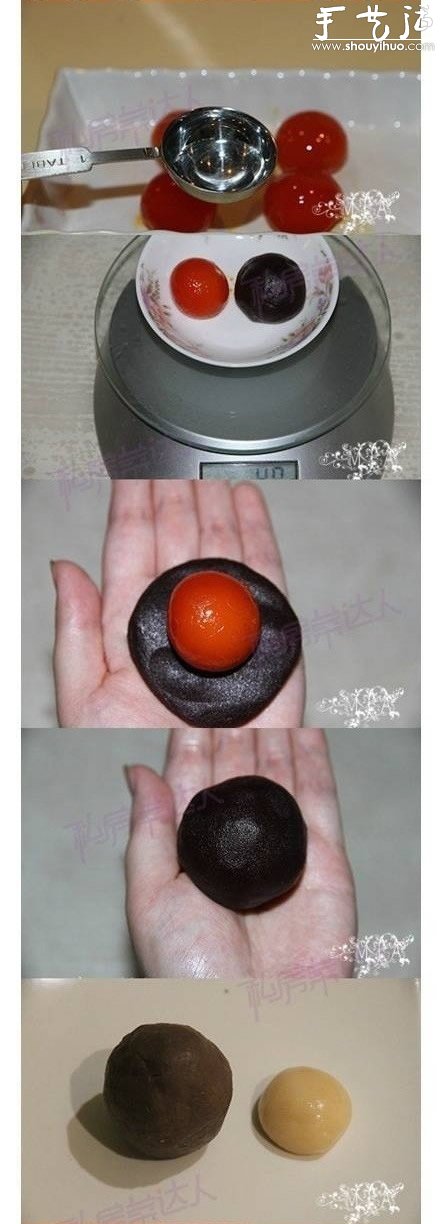 廣式蛋黃月餅的做法 -  rpnrmr.com