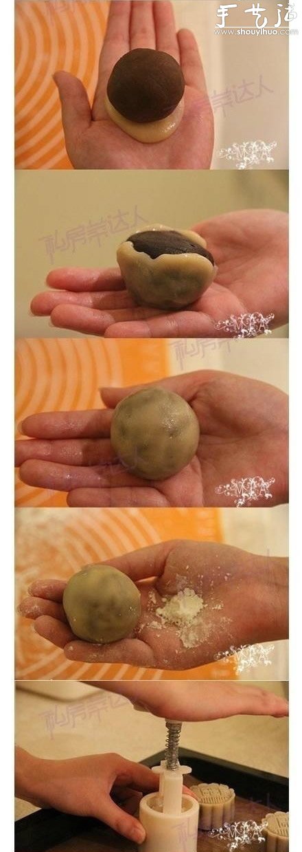 廣式蛋黃月餅的做法 -  rpnrmr.com