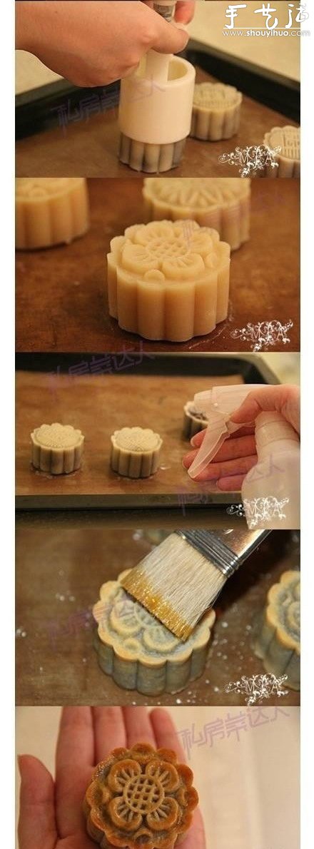 廣式蛋黃月餅的做法 -  rpnrmr.com