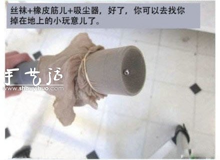 實用生活小竅門 總有一個你會用到！ -  rpnrmr.com