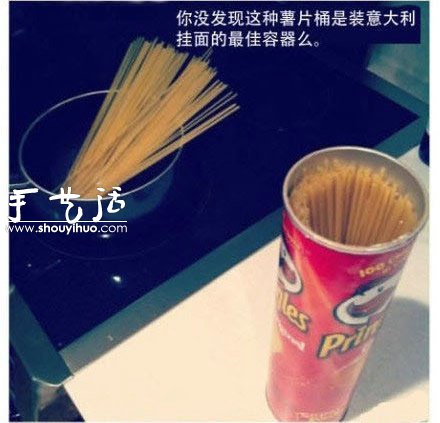 實用生活小竅門 總有一個你會用到！ -  rpnrmr.com