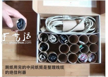 實用生活小竅門 總有一個你會用到！ -  rpnrmr.com