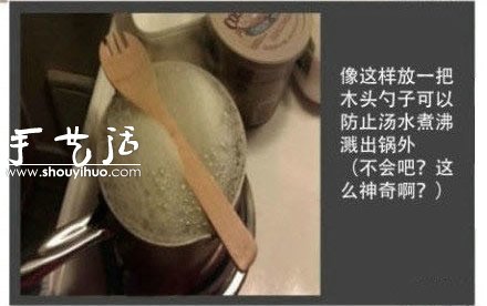 實用生活小竅門 總有一個你會用到！ -  rpnrmr.com